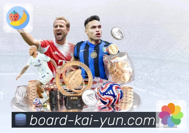 体育平台欢迎图