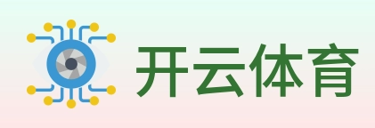开云体育 Logo